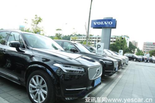 安全與高雅兼顧 全新沃爾沃XC90試駕體驗(yàn)