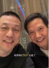 蔚來(lái)CEO李斌：小米SU7太猛，樂(lè)道不好定價(jià)